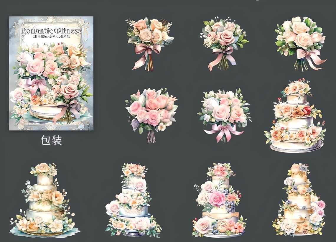 10, Gorgeous, Glossy Stickers. Vintage, Retro, Multilayer, Wedding ...