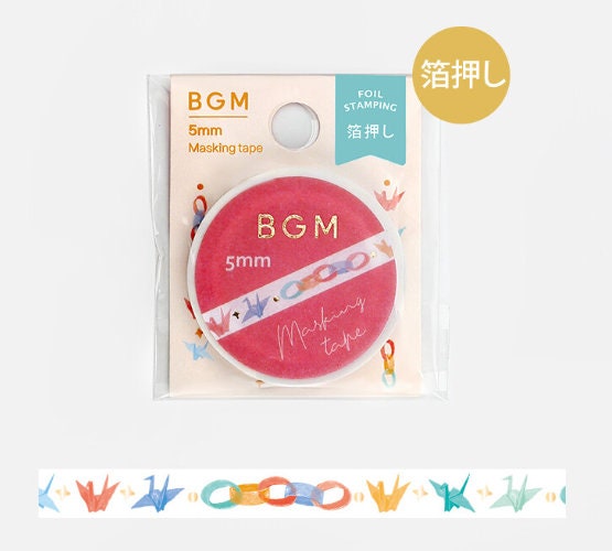 BGM Slim Washi Tape - Conveyor Belt Sushi