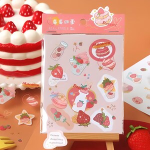 3pcs set, precut, PVC, kawaii, strawberry stickers. Cartoon