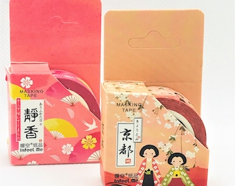 日本の芸者。桜。サクラ。扇子。和紙テープ、マスキングテープ - Etsy 日本