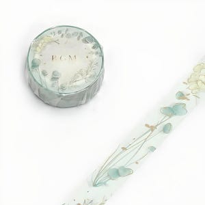 Washi-tape Afplaktape Achtergrondmuziek Folie Tuin groen groen briefpapier scrapbooking ambachten kawaii dagboek