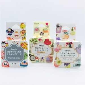 Bande Brand. Japanese Washi Stickers Roll. Japanese Items, house furniture, perfume bottles