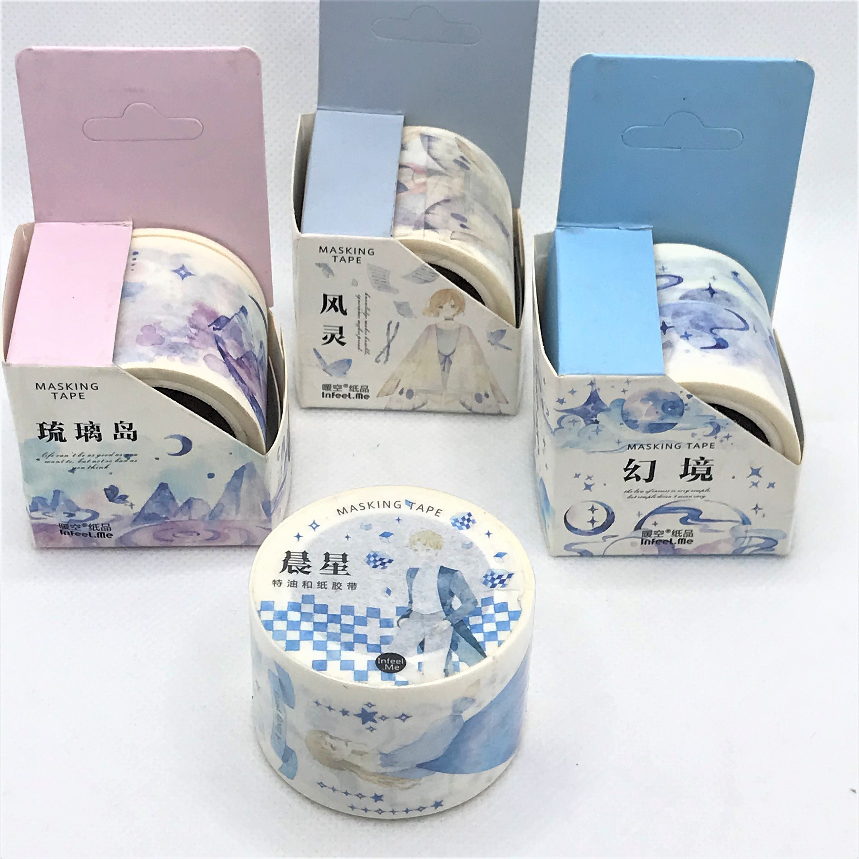 Washi - Bluebellgray Muralla - Aquarelle - mt masking tape