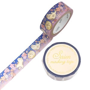 SAIEN Washi Tape. Winter 2025. Shiba Hund. Katze und Sakura. Französische Bulldogge. Schaf. Vögel. Hase und Erdbeeren.