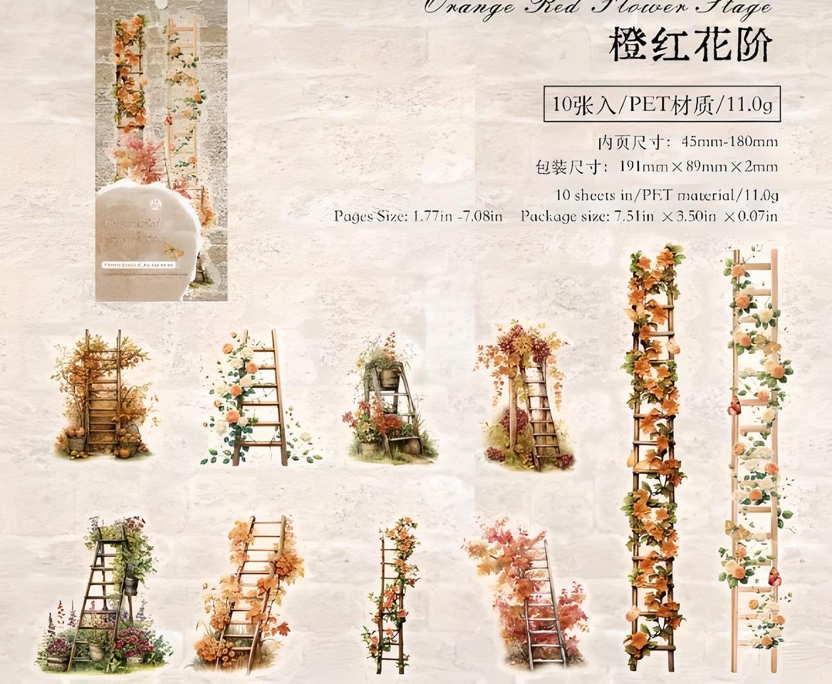 10 PET Stickers. Ladder. Stairs. Flowers. Vine. Garden. Stationery ...