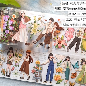 PET テープ。花を持つロマンチックな女の子。イラスト。プランナー ステッカー。カップルの生活。愛。