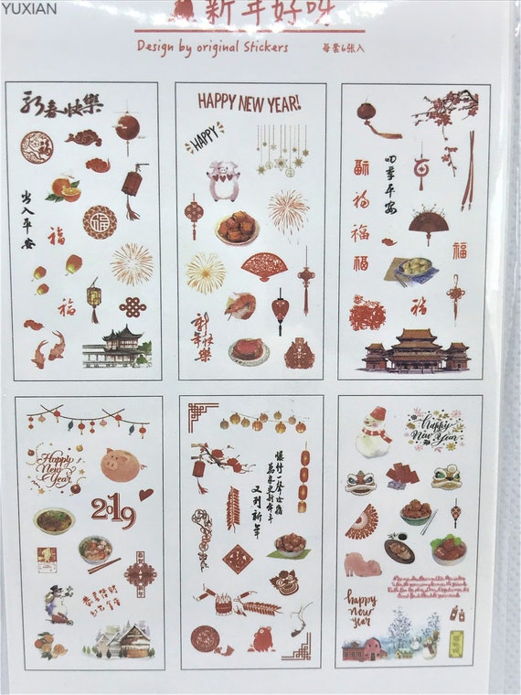 BGM Deco Stickers - Botanical Book