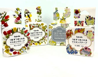 Bande. Japanese brand. Washi paper stickers. Roll. Flower bouquets. Spring flowers. Wildflowers. Tulips. Animals