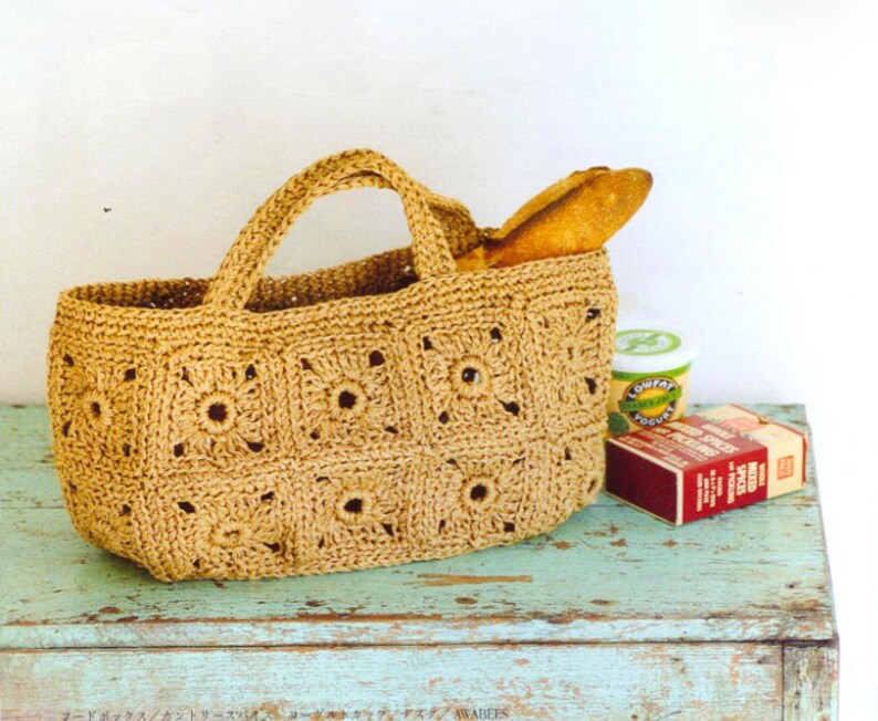 PDF download crochet summer straw raffia tote bag pattern Etsy