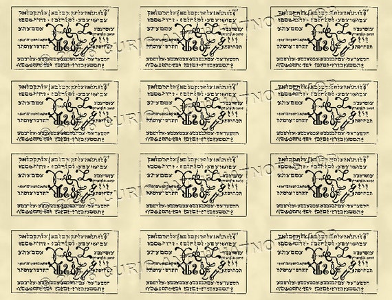 seals from the 8th 9th 10th books of moses seals from the 8th 9th 10th books of moses