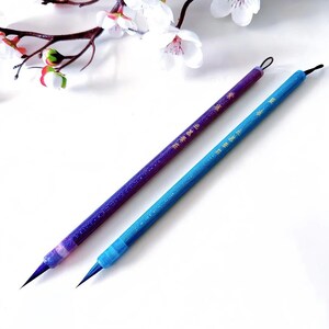 Kalligraphiepinsel mit dünner Spitze, Kleine regelmäßige Schrift, Elastisch, Lila oder Blau, Achat-Rosenholz, 5 mm Durchmesser, 17,8 cm Griff