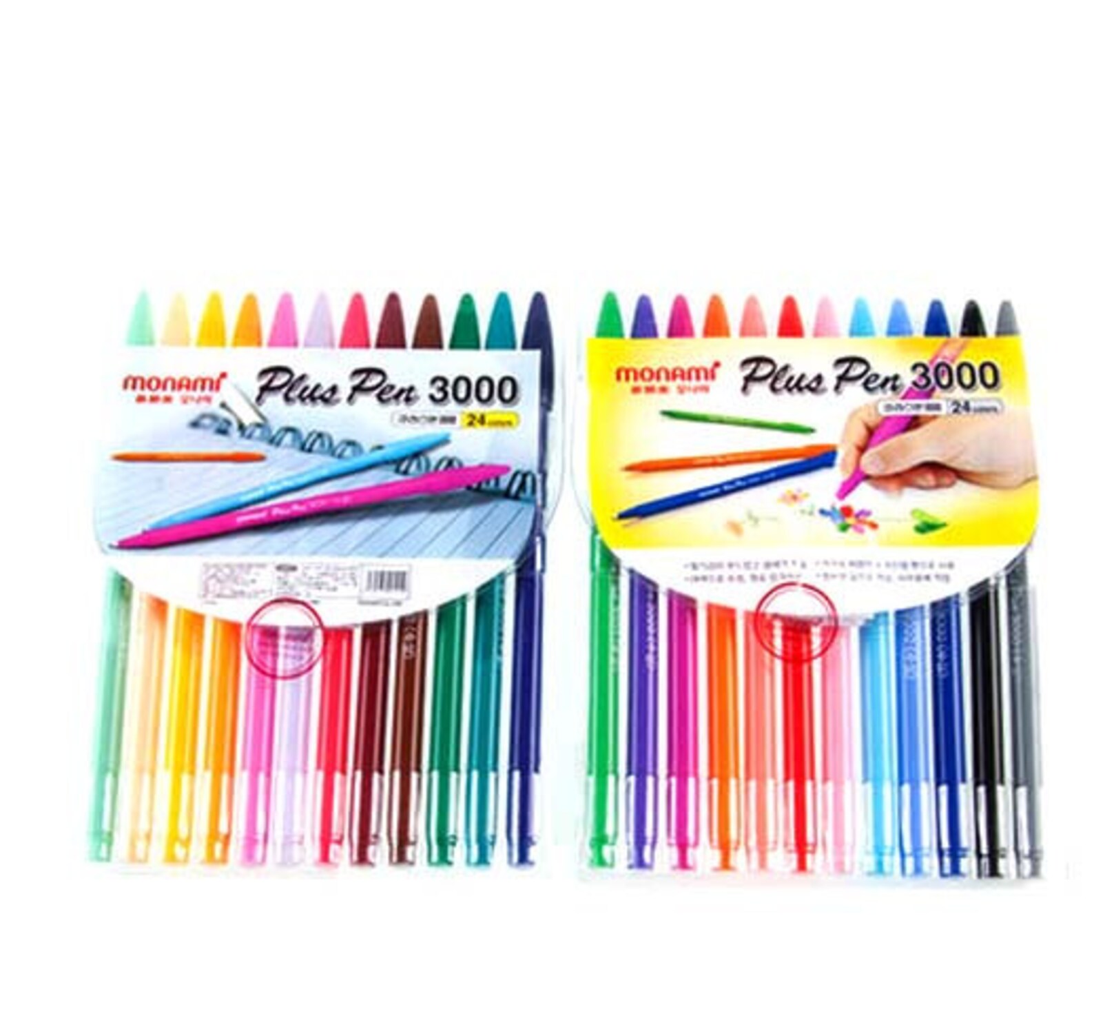 24 Colors Watercolor Painting Markers Vibrant Brush Pens for Etsy