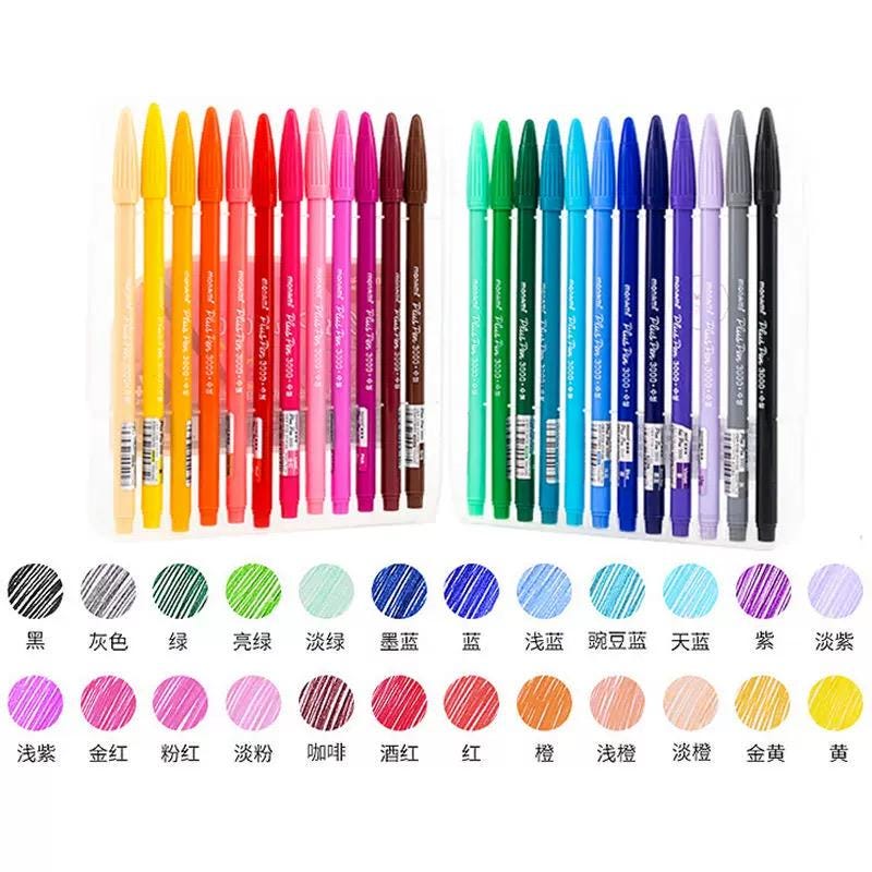 24/36/48 Colors Watercolor Brush Pen Set - Sketching & Journaling - Etsy
