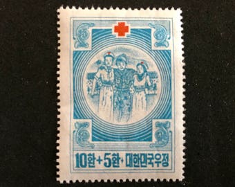 Medicine on Stamps: Korea/ Korean War Injured/ Surtax for Korean Red Cross/ Issued 1953/ Scott Catalog #B2/ MNH/ Free Shipping