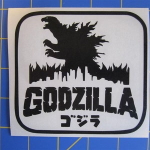 Godzilla Decal/Sticker 4X4 - Any Color