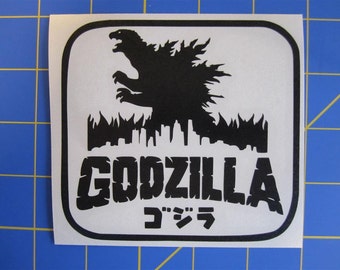 Godzilla Decal/Sticker 4X4 - Any Color