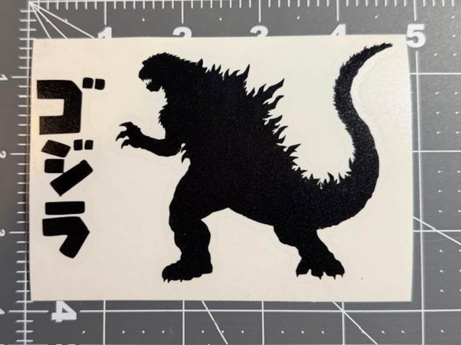 Godzilla With Text Decal/sticker 3X4.5 or 5x7.5 - Etsy