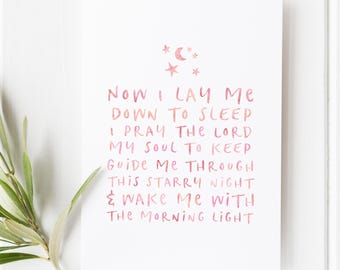 Now I lay me down to sleep - Bible verse - Blessing sign - Prayer print - Prayer sign - Bible verse Print - Bedtime Prayer - Illustration