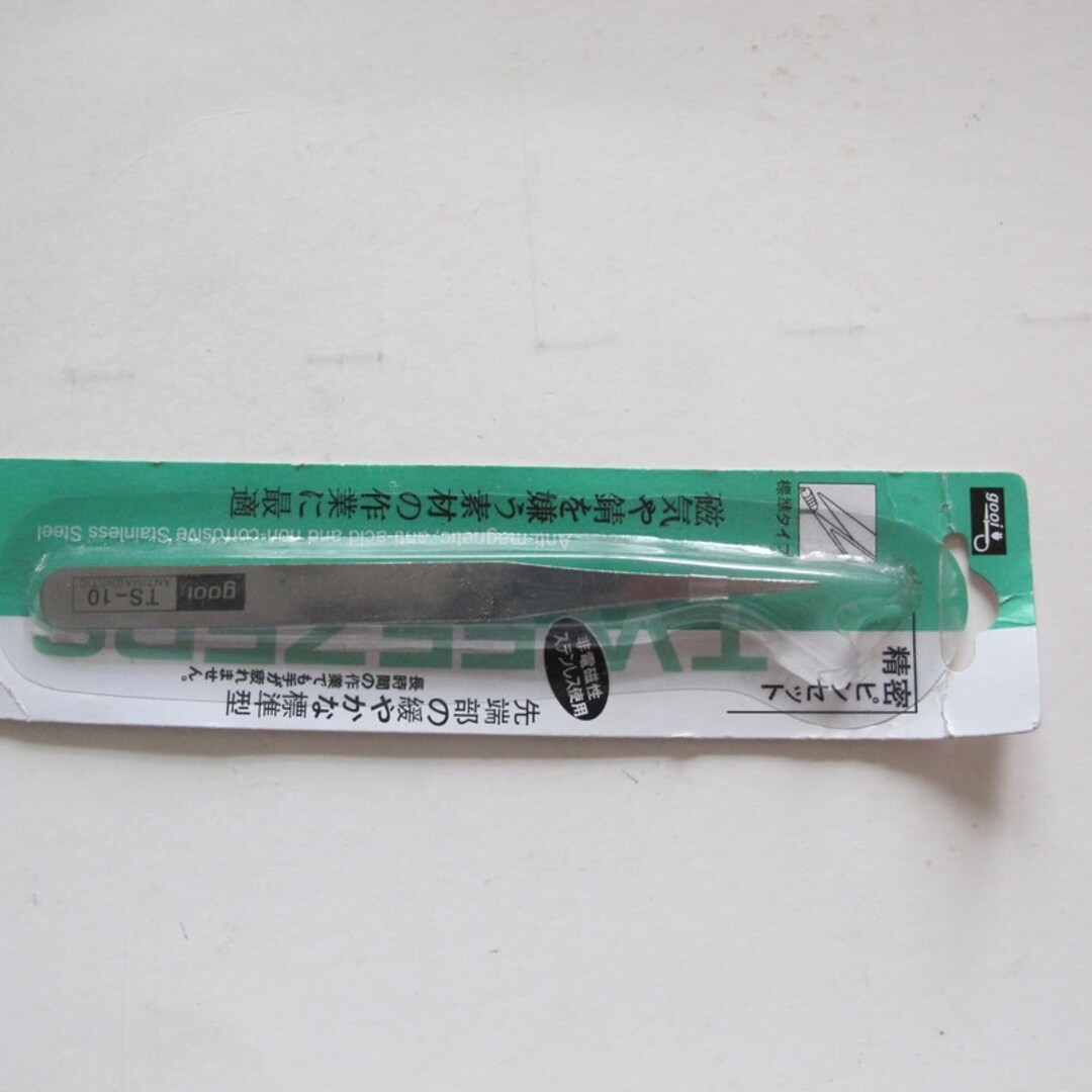 NA-08 ネイルアートピンセット 尖ったヘッド ネイルアートツール