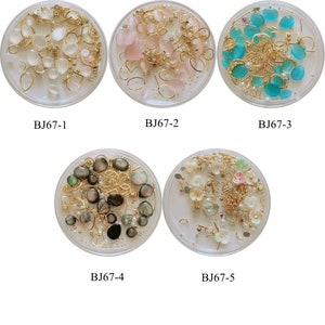 1Jar Nail Art Mix Decorations Stone with metal stud and Flower with metal studs Mixed in Jars BJ67