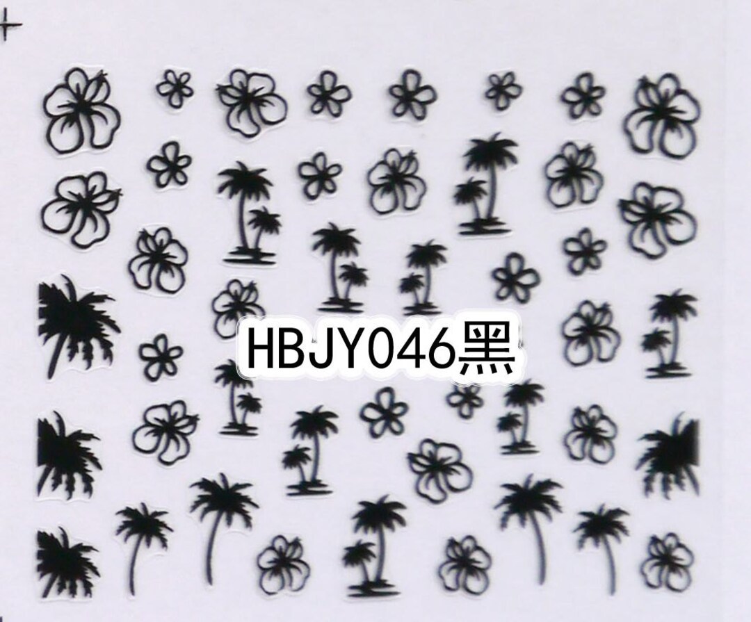 HBJY046 Black Palm Tree Nail Art Sticker Nail Art Sticker Etsy