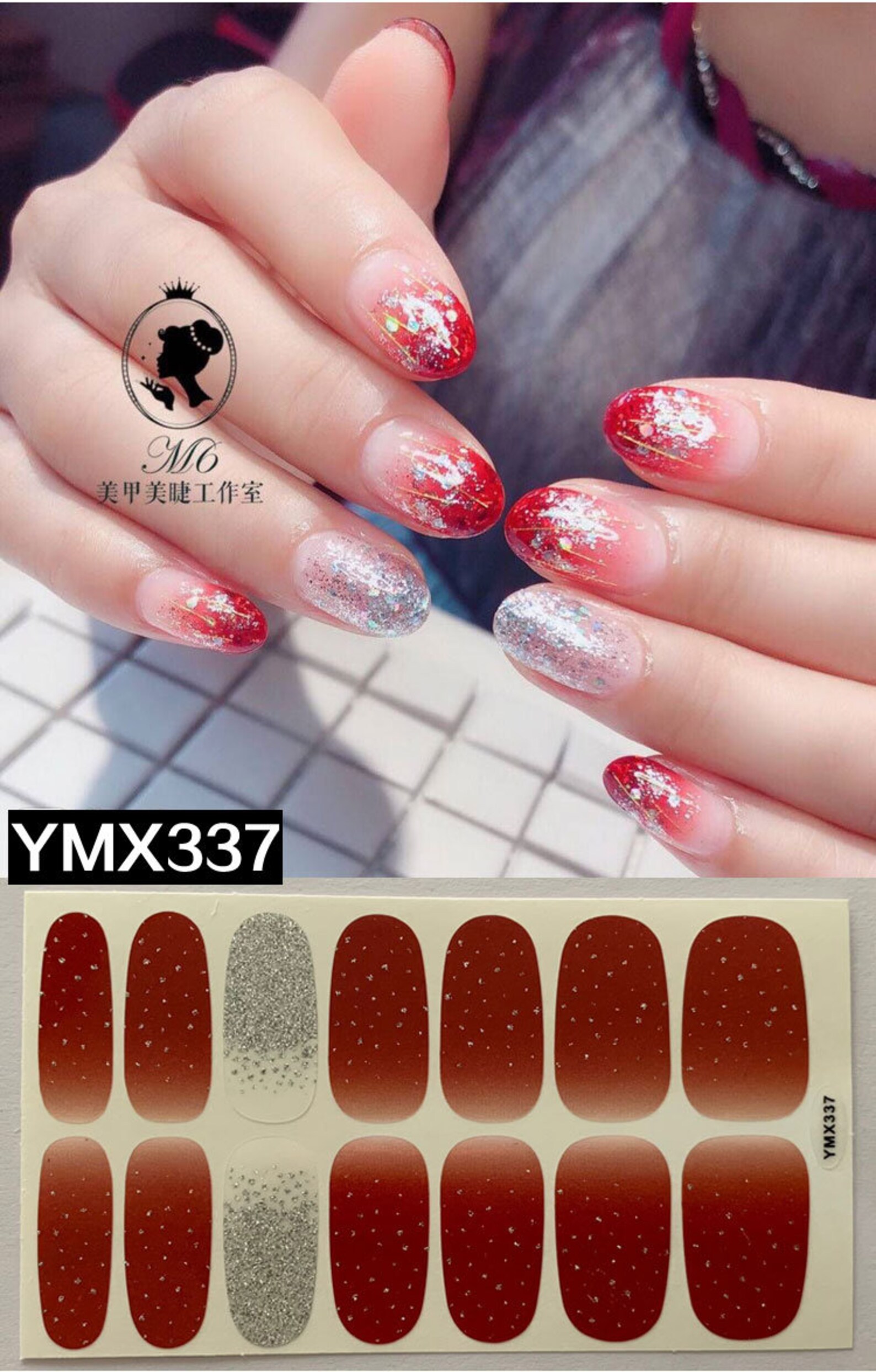 Nail Art Full-cover Sticker Sheet 14tips Sticker Polish - Etsy