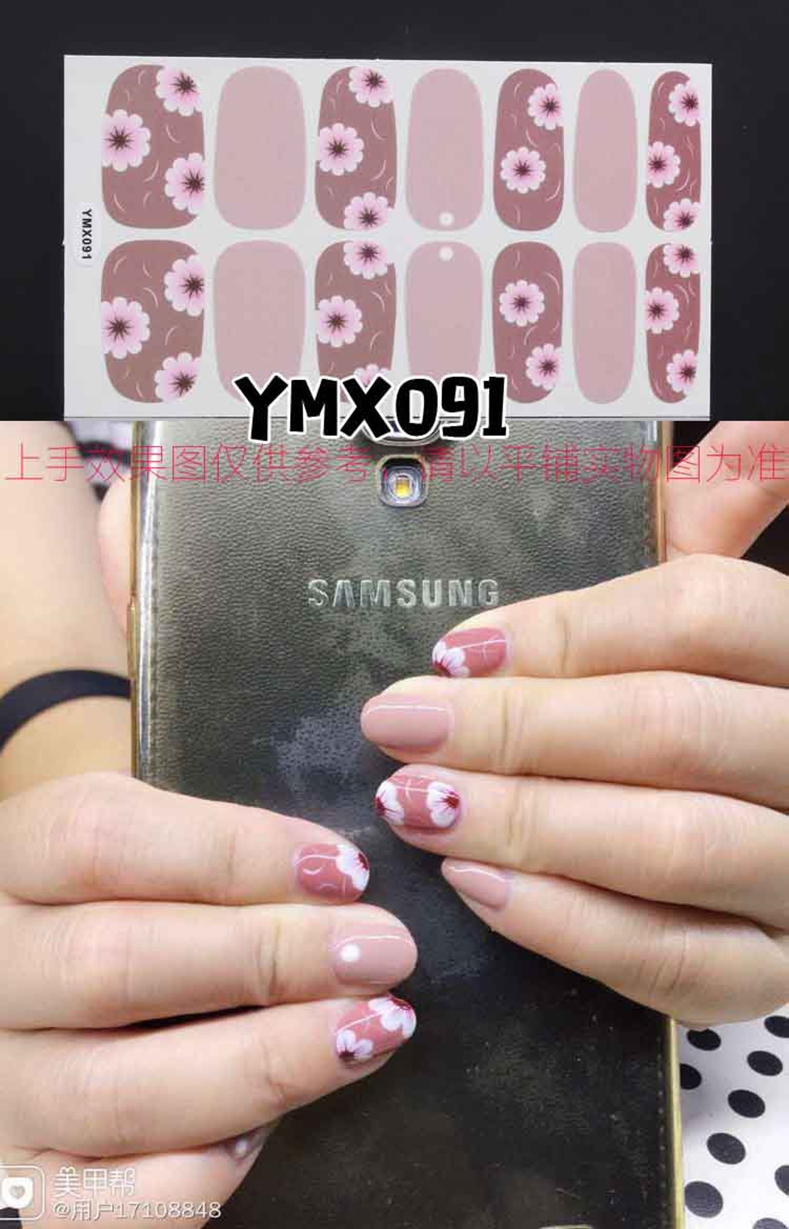 Nail Art Full-cover Sticker Sheet 14tips Sticker Polish - Etsy