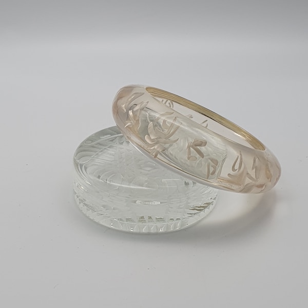 Reverse Carved Lucite Bangle - Chinese Character Bracelet