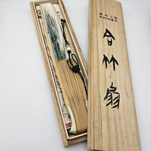 Ventaglio dipinto a mano coreano - Ventaglio in bambù Hap Jook Sun