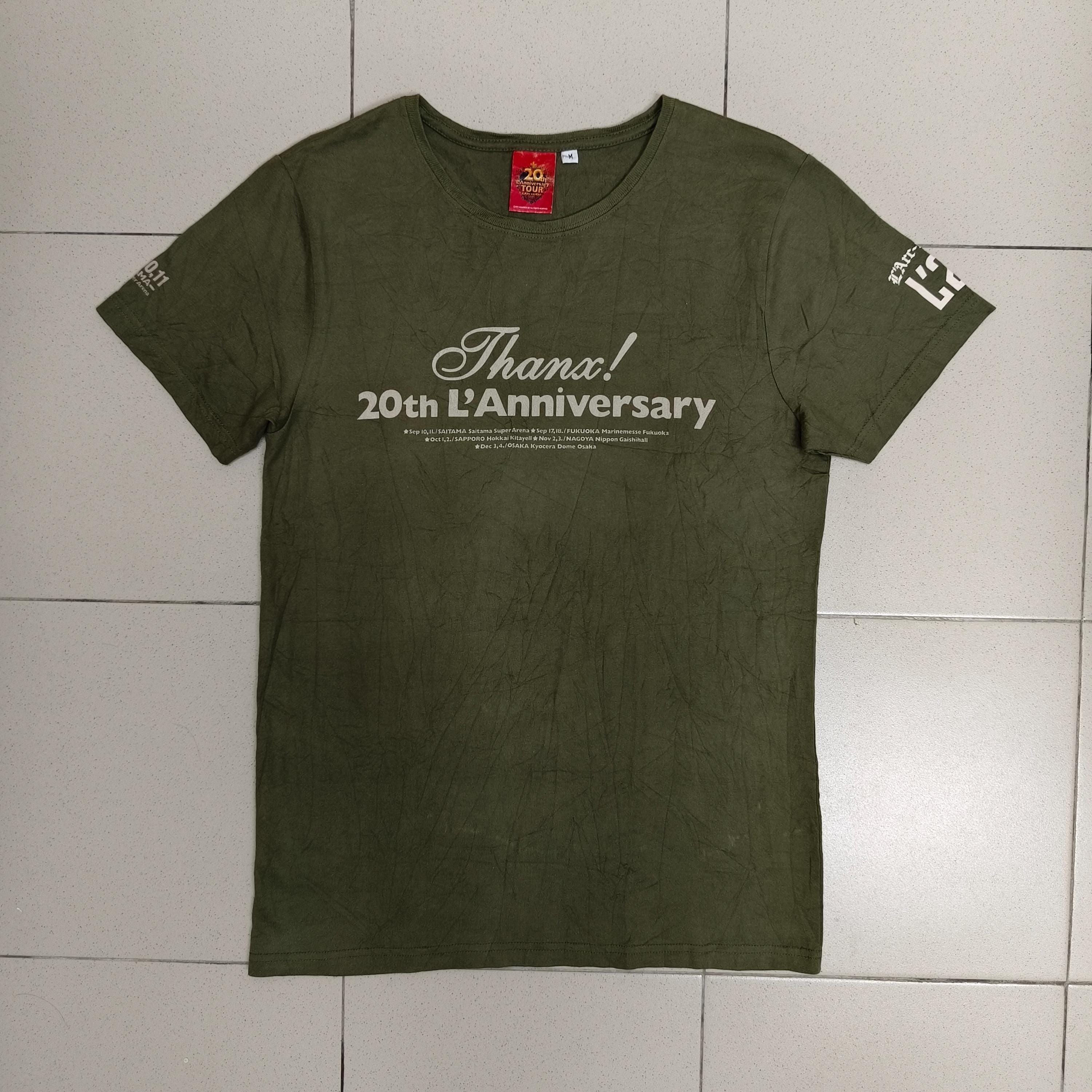 L'A rc~en~Ciel Tシャツ L'arc En Ciel Shirt - Etsy