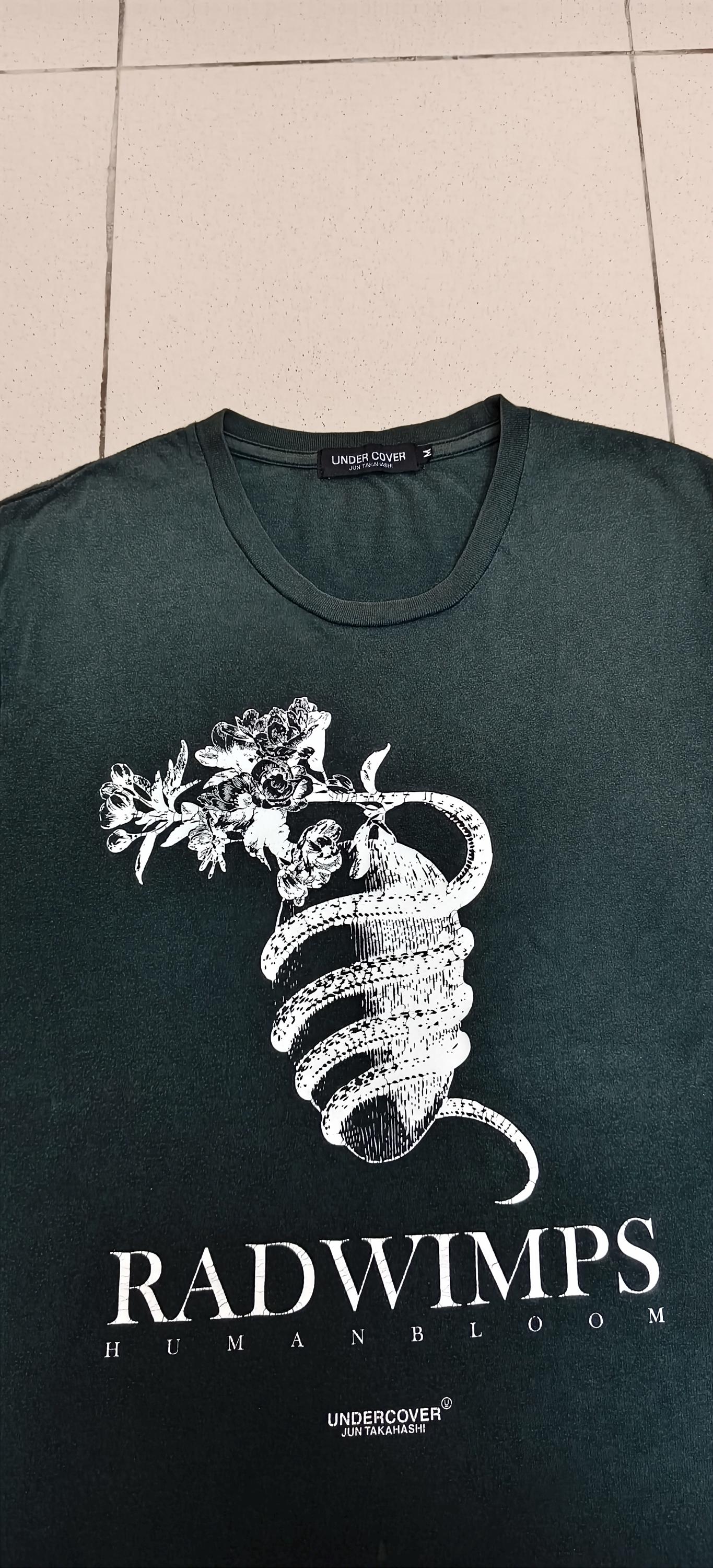 Undercover Radwimps Human Bloom Tour 2017 T Shirt - Etsy