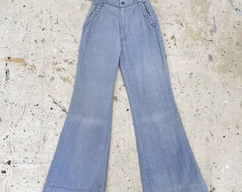 Vintage 1970’s Light Wash High Waist Jeans with Braided Detail TEEN or XXS