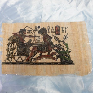 King Tut Hunting Geese Egyptian Papyrus