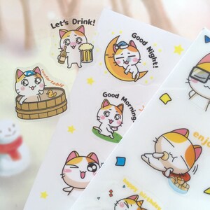 100 Cartoon cat stickers cat emoji My pet cat diary meow meow label kitty cute street cat funny Anime cat planner sticker cat lover gift