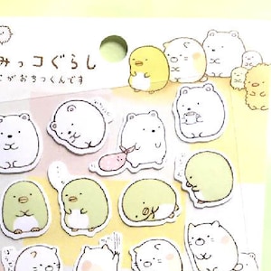 animal sticker sumikko gurashi Cute monster sticker lazy fat pet seal sticker toy machine puffy animal cat bear Japanese cartoon creature