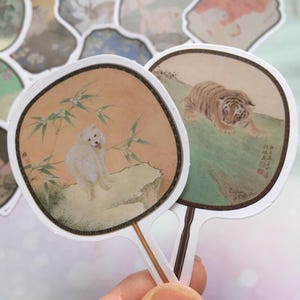 15 wilde aniaml stickers mini papier fan shui mo inkt schilderij Chinese mascotte tekening oosterse beeldende kunst diy papier cadeau ambacht souvenirs ideeën