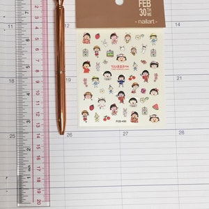 Chibi Maruko chan sticker cute girl Maruko funny family Sakura family Japanese popular cartoon characters Momoko Sakura Anime puffy sticker