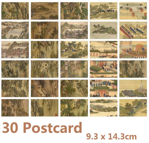30 古代中国の皇帝のポストカード 清朝中国古代の王宮の風景 古代 
