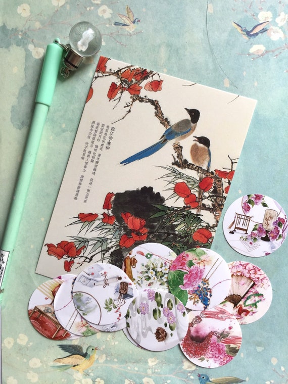 Lot De 4 Pinceaux Chinois Pour Peinture - Fleurs, Oiseaux, Lignes | Poils Synthétiques, Bambou