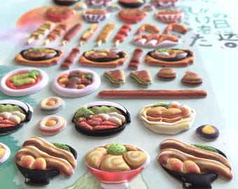56 pegatinas hinchadas de brochetas a la parrilla Teppanyaki, cocina japonesa, Kushiyaki, barbacoa, ramen, comida asiática, arte, mini pegatinas de decoración para fiestas, regalo artesanal