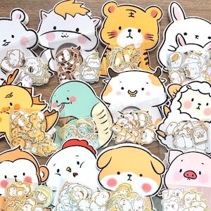 Sticker 12 signes du zodiaque chinois Rat, Buffle, Tigre, Lapin, Dragon, Serpent, Cheval, Chèvre, Singe, Coq, Chien, Cochon 2025 Cadeau animal Nouvel an