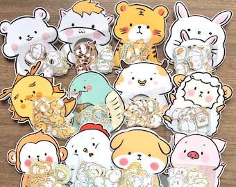 12 Chinese zodiac signs sticker Rat, Ox, Tiger, Rabbit, Dragon, Snake, Horse, Goat, Monkey, Rooster, Dog, Pig  2025 New year animal gift
