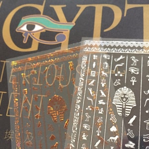 2 sheets Egyptian themed golden pharaoh nail sticker Ancient Egypt mini egyptian icon Eye of Horus ancient Egyptian symbol deco sticker gift
