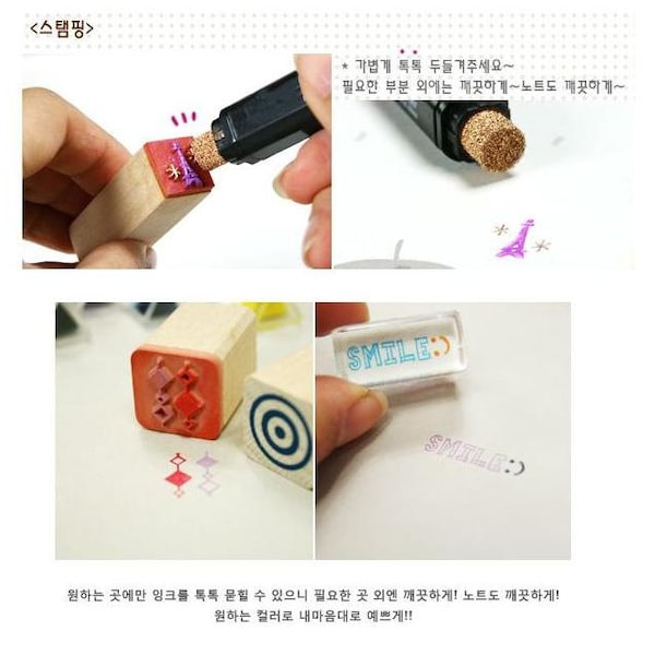 2 colors Ink pad pen rubber stamp ink pad Craft gift InkPad Pen Rubber Sided Stamp Ink Pad Kid drawing art learning tool Game Fun