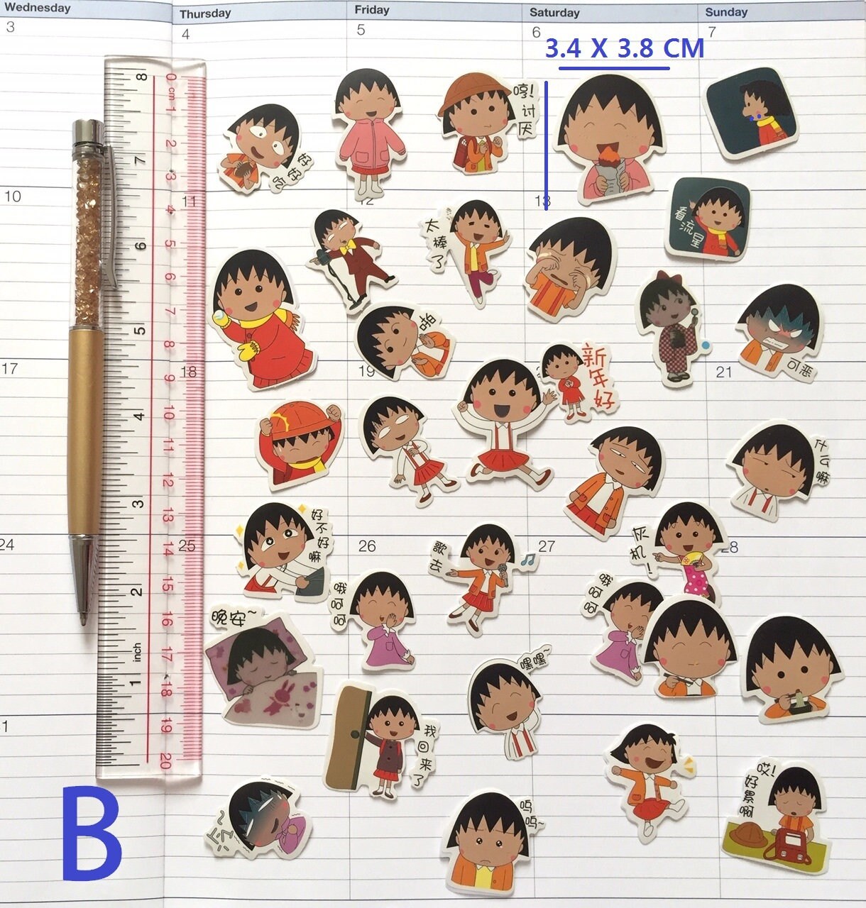Maruko♡ Awesome Toy Chibi Maruko-chan 