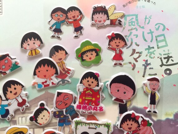 Chibi Maruko Chan Sticker Cute Girl Maruko Funny Family
