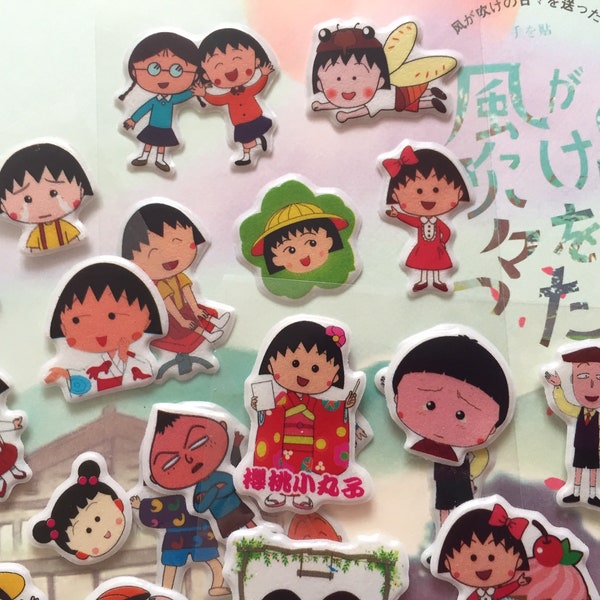 Chibi Maruko chan sticker cute girl Maruko funny family Sakura family Japanese popular cartoon characters Momoko Sakura Anime puffy sticker