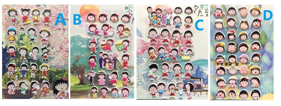 maruco♡ Awesome Toy Chibi Maruko-chan 