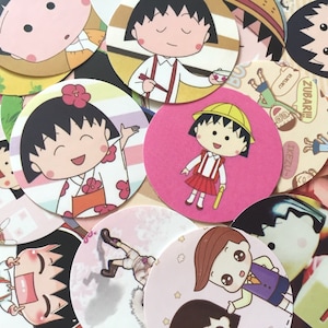 Chibi Maruko chan sticker cute girl Maruko funny family Sakura family Japanese popular cartoon characters Momoko Sakura Anime puffy sticker