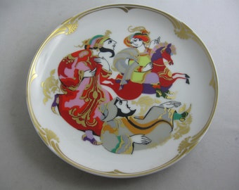 Golden Orient 4. ROSENTHAL studio-line Germany. Small porcelain plate / wall plate. Design: Bjorn Wiinblad. Diameter about 16.5 cm. VINTAGE